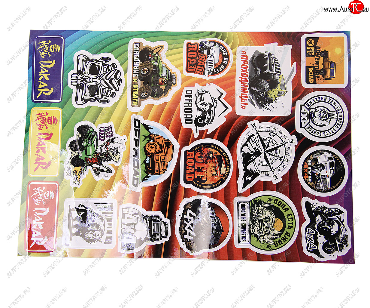 349 р. Наклейка виниловая вырезанная Stiker-boom 4х4 №3  35х50см в наборе 1 лист AUTOSTICKERS AUTOSTICKERS 078649  с доставкой в г. Кемерово