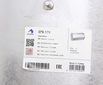 22 399 р. Глушитель RENAULT Premium SAMPA SAMPA 079.179  с доставкой в г. Кемерово. Увеличить фотографию 4