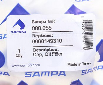 232 р. Крышка RENAULT Premium,Magnum,Midlum,Kerax маслозаливной горловины SAMPA SAMPA 080.055  с доставкой в г. Кемерово. Увеличить фотографию 3