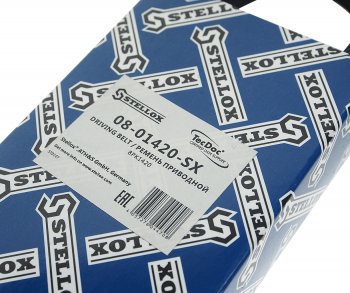 1 149 р. Ремень приводной поликлиновой 8PK1420 STELLOX STELLOX 08-01420-sx  с доставкой в г. Кемерово. Увеличить фотографию 4