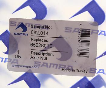 469 р. Гайка TRAILOR ступицы левая (M60x2) SAMPA SAMPA 082.014  с доставкой в г. Кемерово. Увеличить фотографию 3