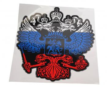 281 р. Наклейка виниловая вырезанная Герб РОССИИ 30х33см полноцветная AUTOSTICKERS AUTOSTICKERS 083032  с доставкой в г. Кемерово. Увеличить фотографию 1