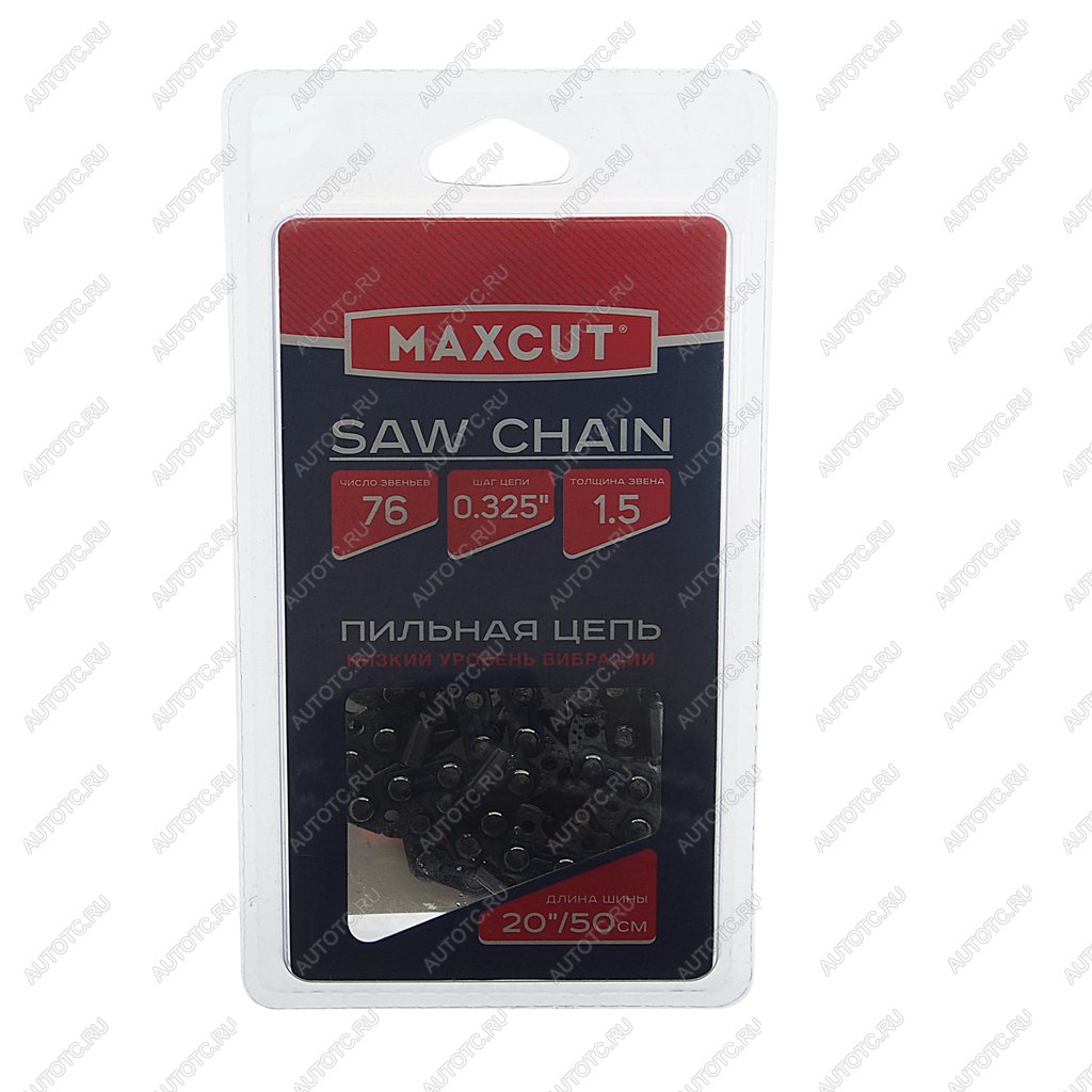 849 р. Цепь для бензопилы 76 звеньев 0.325 1.5мм MAXCUT MAXCUT 086321076  с доставкой в г. Кемерово
