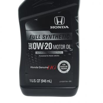 1 599 р. Масло моторное HONDA 0W20 0.946л OE HONDA 08798-9163  с доставкой в г. Кемерово. Увеличить фотографию 2
