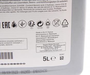 6 249 р. Масло моторное TOYOTA 0W20 AFE EXTRA синт.5л OE TOYOTA 08880-86294  с доставкой в г. Кемерово. Увеличить фотографию 2
