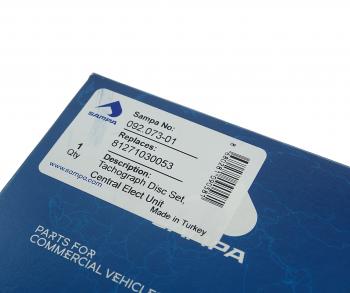 569 р. Карта тахографа до 125кмч (100шт.) SAMPA SAMPA 092.073-01  с доставкой в г. Кемерово. Увеличить фотографию 4