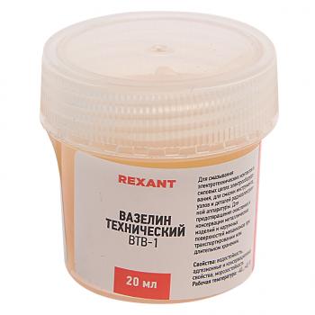 70 р. Смазка вазелиновая 20мл ВТВ-1 REXANT REXANT 09-3970  с доставкой в г. Кемерово. Увеличить фотографию 1