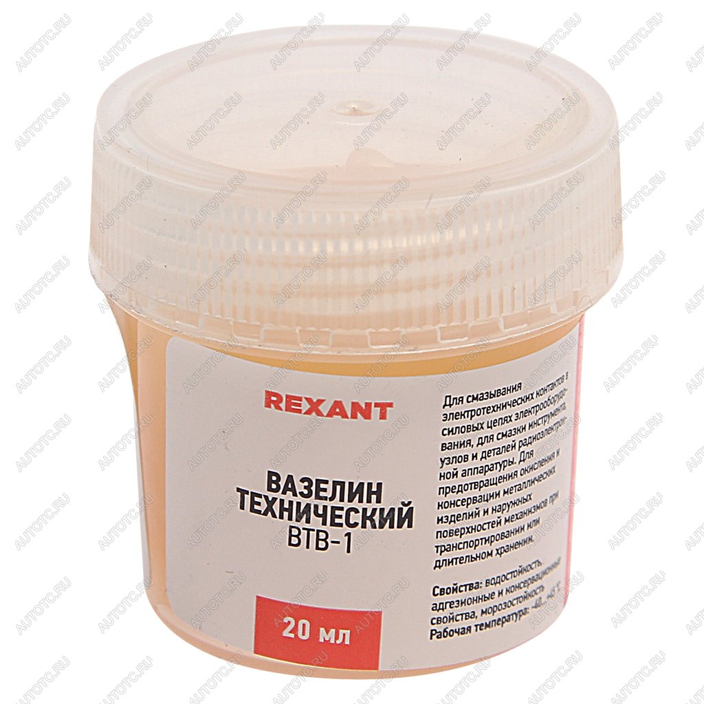 70 р. Смазка вазелиновая 20мл ВТВ-1 REXANT REXANT 09-3970  с доставкой в г. Кемерово