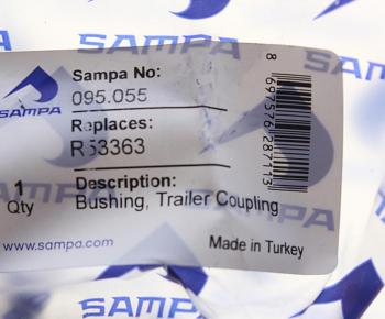 539 р. Втулка ROCKINGER петли дышла прицепа SAMPA SAMPA 095.055  с доставкой в г. Кемерово. Увеличить фотографию 3