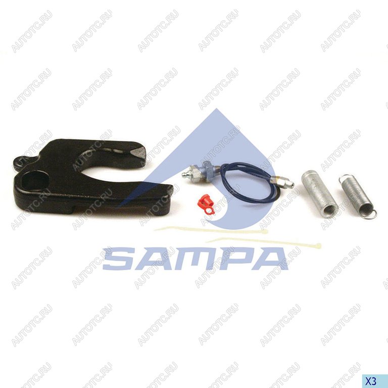 2 569 р. Ремкомплект седельного устройства (захват) SAMPA SAMPA 095.538  с доставкой в г. Кемерово