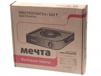 2 899 р. Плита электрическая 1 конфорка ЗЛАТМАШ ЗЛАТМАШ 00-00001567  с доставкой в г. Кемерово. Увеличить фотографию 2