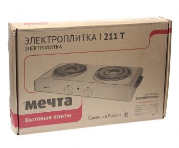 4 299 р. Плита электрическая 2 конфорки ЗЛАТМАШ ЗЛАТМАШ 00-00001570  с доставкой в г. Кемерово. Увеличить фотографию 3