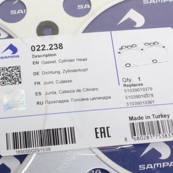 869 р. Прокладка головки блока MAN дв.D0826,0824 (на 2 цилиндра) SAMPA SAMPA 022.238  с доставкой в г. Кемерово. Увеличить фотографию 2