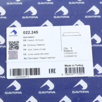 899 р. Прокладка MAN дв.D0826,D0836 картера масляного SAMPA SAMPA 022.245  с доставкой в г. Кемерово. Увеличить фотографию 2