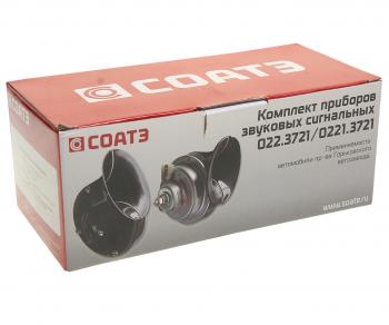 1 099 р. Сигнал звуковой ГАЗ-3310 НО комплект СОАТЭ СОАТЭ 0223721022137211  с доставкой в г. Кемерово. Увеличить фотографию 2