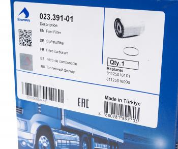 1 469 р. Фильтр топливный MAN TGS дв.D2066 сепаратора SAMPA SAMPA 023.391-01  с доставкой в г. Кемерово. Увеличить фотографию 3