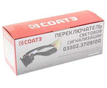 919 р. Переключатель подрулевой ГАЗ-3302 указателей поворота НО СОАТЭ СОАТЭ 03302.3709-100  с доставкой в г. Кемерово. Увеличить фотографию 3