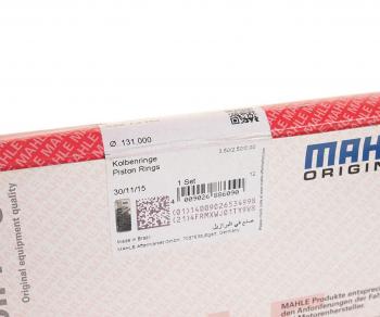 4 299 р. Кольца поршневые RENAULT (DXi13) VOLVO (D13) d=131.00 (на 1 поршень) MAHLE MAHLE 03873n0  с доставкой в г. Кемерово. Увеличить фотографию 4