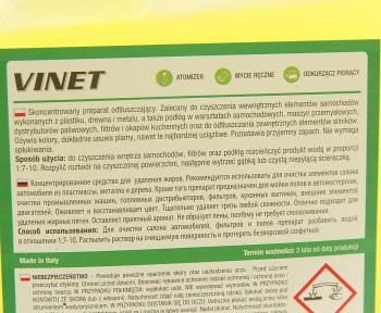 929 р. Очиститель многоцелевой концентрат 2кг VINET ATAS ATAS 05422  с доставкой в г. Кемерово. Увеличить фотографию 2
