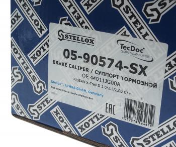 18 299 р. Суппорт NISSAN X-Trail (T31) задний правый STELLOX STELLOX 0590574sx  с доставкой в г. Кемерово. Увеличить фотографию 7