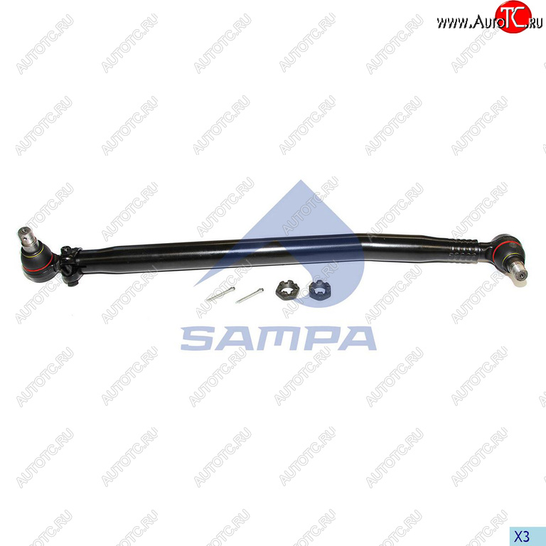 4 849 р. Тяга рулевая DAF продольная L=867 SAMPA SAMPA 097.581-01  с доставкой в г. Кемерово