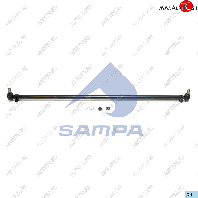 6 899 р. Тяга рулевая RENAULT Premium VOLVO FE поперечная L=1676мм SAMPA SAMPA 097.925-01  с доставкой в г. Кемерово