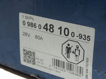 26 799 р. Генератор MERCEDES Actros,Atego,Axor,Bus (28V/80A) без шкива BOSCH BOSCH 0986048100 BOSCH 0986048100  с доставкой в г. Кемерово. Увеличить фотографию 7