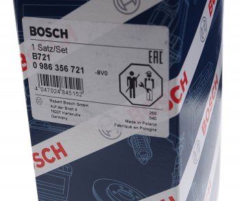 4 199 р. Провод высоковольтный HONDA комплект BOSCH BOSCH 0986356721  с доставкой в г. Кемерово. Увеличить фотографию 4