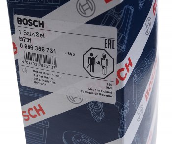 3 289 р. Провод высоковольтный ROVER 400 (99-) комплект BOSCH BOSCH 0986356731  с доставкой в г. Кемерово. Увеличить фотографию 4