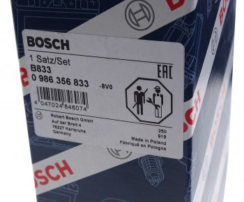 2 599 р. Провод высоковольтный FORD Transit (2.3) комплект BOSCH BOSCH 0986356833 BOSCH 0986356833  с доставкой в г. Кемерово. Увеличить фотографию 4
