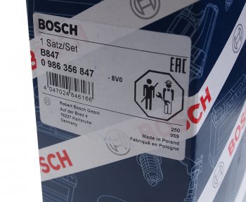 3 179 р. Провод высоковольтный VOLVO 940 (90-98) комплект BOSCH BOSCH 0986356847  с доставкой в г. Кемерово. Увеличить фотографию 4