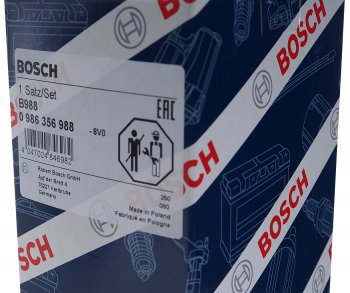 939 р. Провод высоковольтный DAEWOO Matiz (98-) (0.8) CHEVROLET Spark (0.8) комплект BOSCH BOSCH 0986356988  с доставкой в г. Кемерово. Увеличить фотографию 3