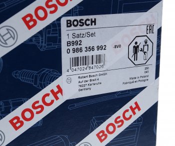 6 349 р. Провод высоковольтный HYUNDAI Sonata 4,5 (2.7) комплект BOSCH BOSCH 0986356992  с доставкой в г. Кемерово. Увеличить фотографию 4