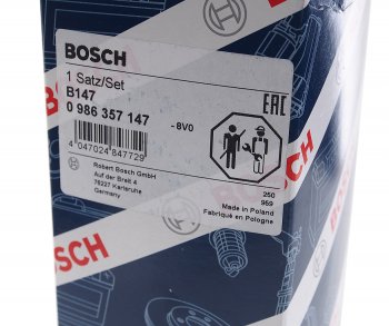 4 549 р. Провод высоковольтный MITSUBISHI Carisma,Galant комплект BOSCH BOSCH 0986357147 BOSCH 0986357147  с доставкой в г. Кемерово. Увеличить фотографию 4