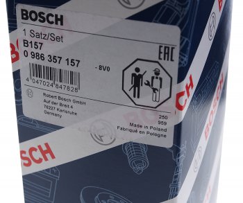 2 279 р. Провод высоковольтный MITSUBISHI Colt,Lancer комплект BOSCH BOSCH 0986357157  с доставкой в г. Кемерово. Увеличить фотографию 4
