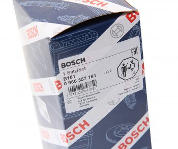 5 249 р. Провод высоковольтный SAAB 9000 (93-) 2.0 комплект BOSCH BOSCH 0986357161 BOSCH 0986357161  с доставкой в г. Кемерово. Увеличить фотографию 4