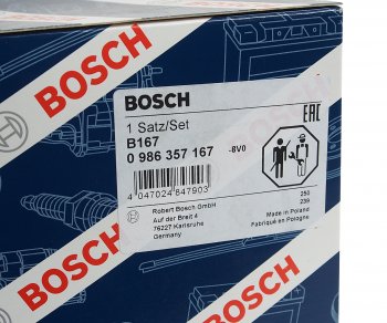 7 999 р. Провод высоковольтный OPEL Monterey A (92-) (3.2) комплект BOSCH BOSCH 0986357167  с доставкой в г. Кемерово. Увеличить фотографию 5