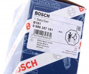 4 549 р. Провод высоковольтный FIAT Brava (98-02) комплект BOSCH BOSCH 0986357181 BOSCH 0986357181  с доставкой в г. Кемерово. Увеличить фотографию 4