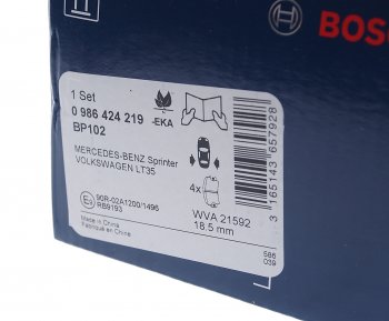 2 559 р. Колодки тормозные задние (4шт.) BOSCH  Mercedes-Benz G class ( W460,  W463) (1979-2025), Mercedes-Benz Sprinter  W901 (1995-2000), Volkswagen LT 2D (1996-2006)  с доставкой в г. Кемерово. Увеличить фотографию 3