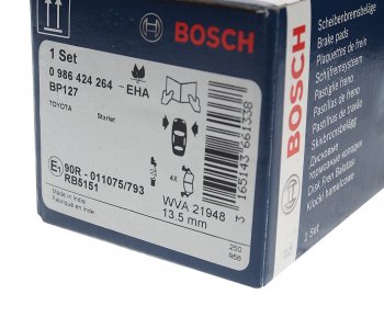 1 129 р. Колодки тормозные (4шт.) BOSCH Toyota Starlet P80 дорестайлинг, хэтчбэк 3 дв. (1989-1991)  с доставкой в г. Кемерово. Увеличить фотографию 3