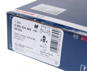 2 679 р. Колодки тормозные задние BOSCH BMW 3 серия E36 купе (1992-1999)  с доставкой в г. Кемерово. Увеличить фотографию 3