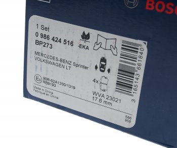 2 279 р. Колодки тормозные задние BOSCH Volkswagen LT 2D (1996-2006)  с доставкой в г. Кемерово. Увеличить фотографию 3