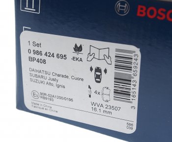 2 379 р. Колодки тормозные передние (4шт.) BOSCH технику из списка применимости  с доставкой в г. Кемерово. Увеличить фотографию 3
