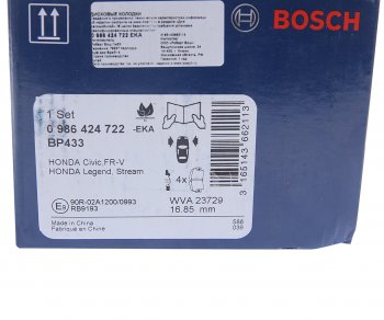 3 199 р. Колодки тормозные передние (4шт.) BOSCH Honda Legend 3 KA9 дорестайлинг (1996-1998)  с доставкой в г. Кемерово. Увеличить фотографию 4