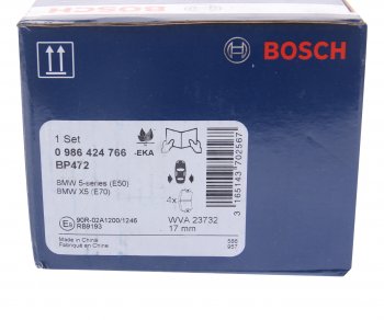 3 299 р. Колодки тормозные задние (4шт.) BOSCH BMW 3 серия E90 седан дорестайлинг (2004-2008)  с доставкой в г. Кемерово. Увеличить фотографию 4