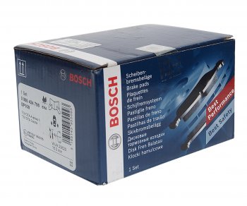 3 079 р. Колодки тормозные задние (4шт.) BOSCH Toyota Corolla E130 седан USA (2003-2007)  с доставкой в г. Кемерово. Увеличить фотографию 2