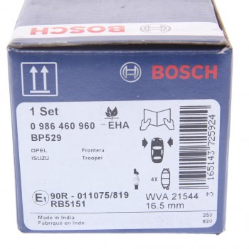 1 989 р. Колодки тормозные передние (4шт.) BOSCH Opel Frontera B 5 дв. рестайлинг (2001-2003)  с доставкой в г. Кемерово. Увеличить фотографию 4