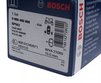 2 199 р. Колодки тормозные задние (4шт.) BOSCH SAAB 900 NG лифтбэк (1993-1998)  с доставкой в г. Кемерово. Увеличить фотографию 3