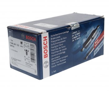 2 079 р. Колодки тормозные передние (4шт.) BOSCH Toyota Corolla E110 седан дорестайлинг (1997-2000)  с доставкой в г. Кемерово. Увеличить фотографию 2