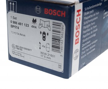2 079 р. Колодки тормозные передние (4шт.) BOSCH Toyota Corolla E110 седан дорестайлинг (1997-2000)  с доставкой в г. Кемерово. Увеличить фотографию 3